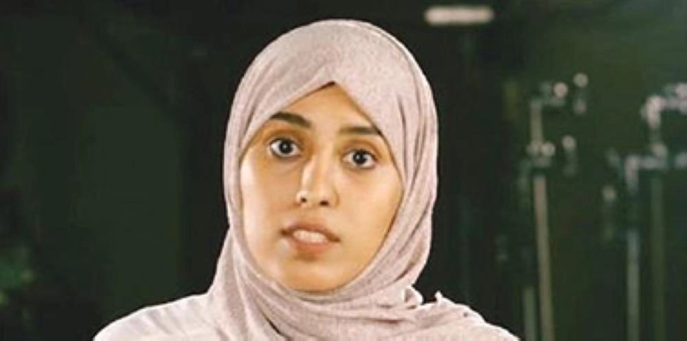 






هاجر النعيم