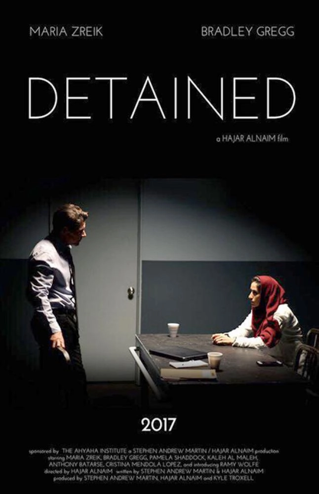 






بوستر الفيلم