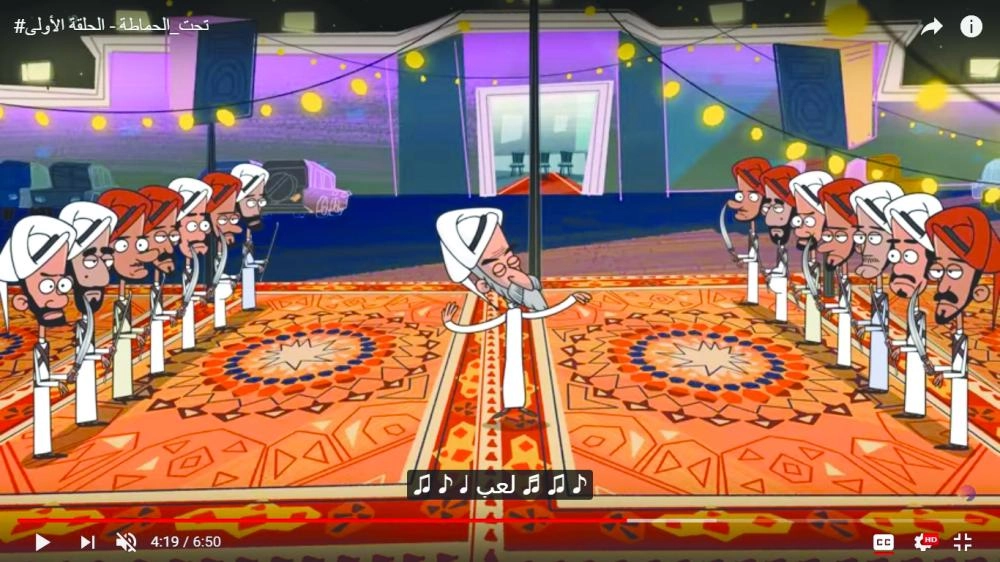 لقطة من المسلسل  (مكة) 