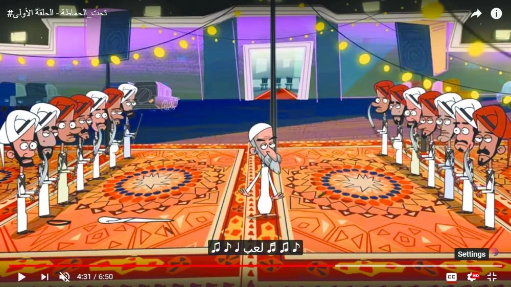 لقطة من المسلسل (مكة) 