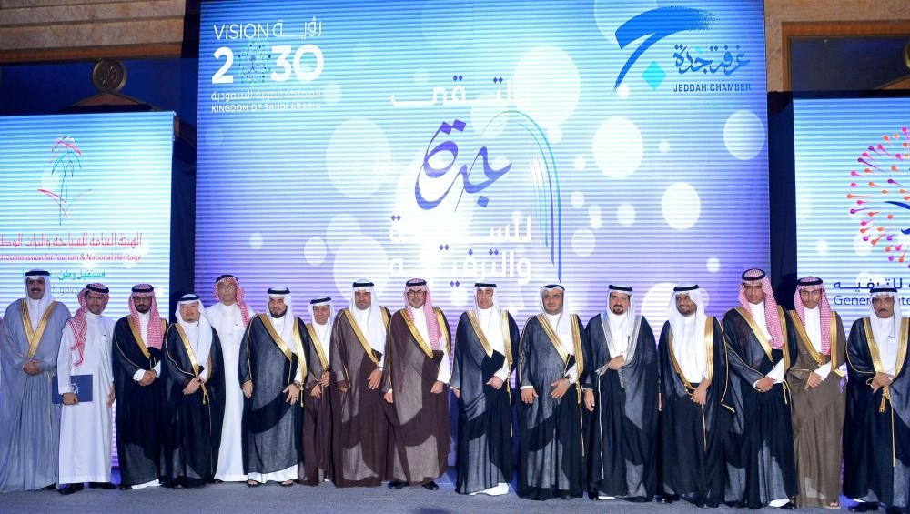 __Mon25___1127____69866-1507580456