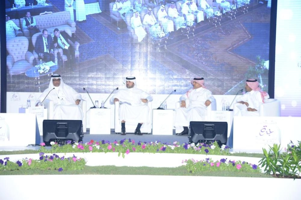 المتحدثون في الملتقى (مكة) 