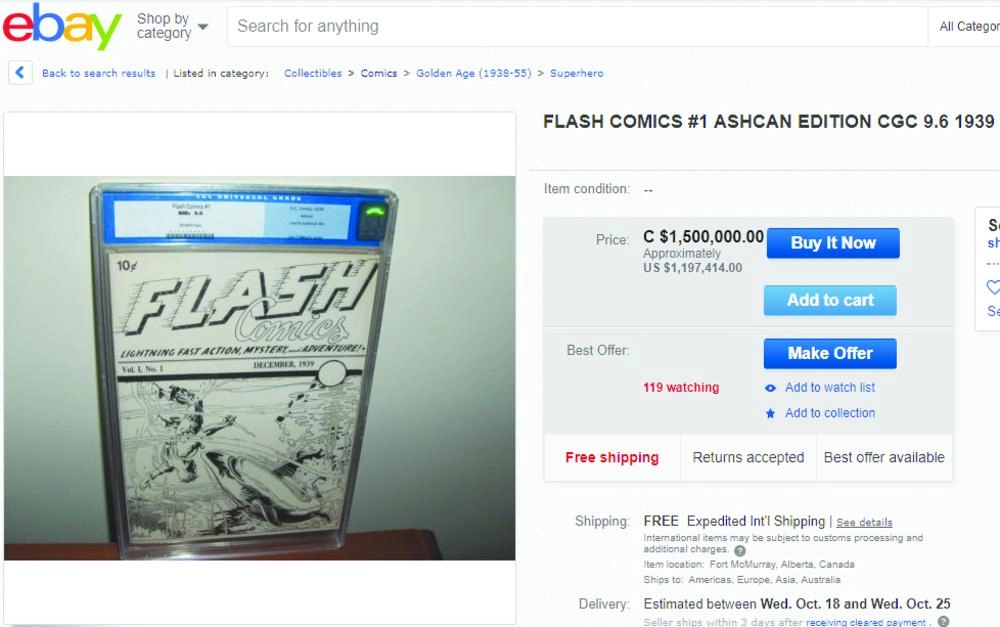 






ذا فلاش على موقع ايباي