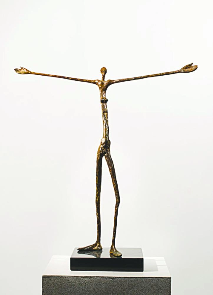 من أعمال ياني (مكة)