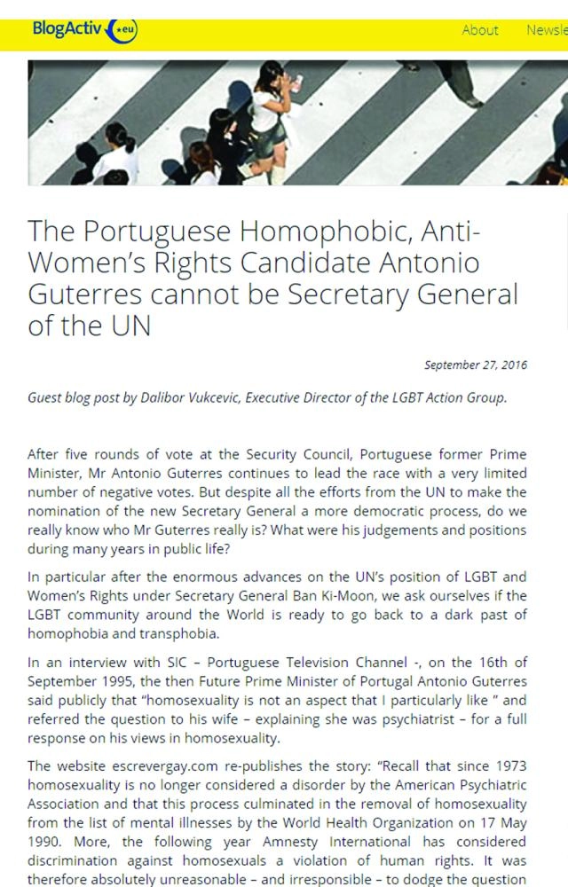 BlogActiv الأوروبي