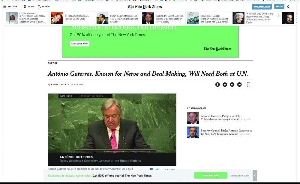 نيويورك تايمز الأمريكية