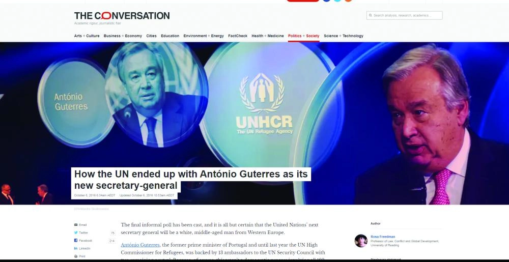 ذا كونفرسيشن