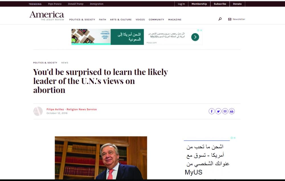 اشتراكي وكاثوليكي متزمت منذ أن كان طالب في الجامعة
أمريكا