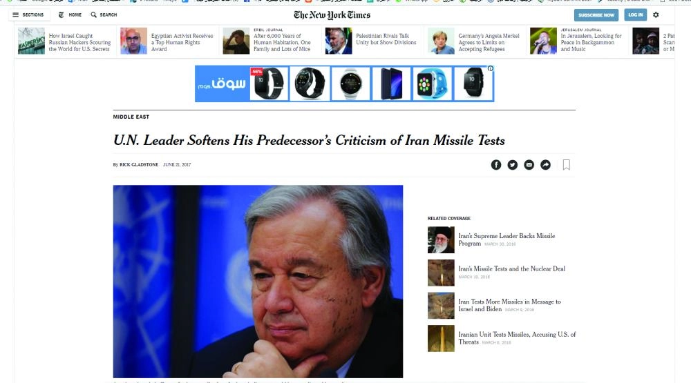 ولم يتخذ أي موقف حازم ضد الصواريخ الإيرانية بل كان غير حازم

نيويورك تايمز