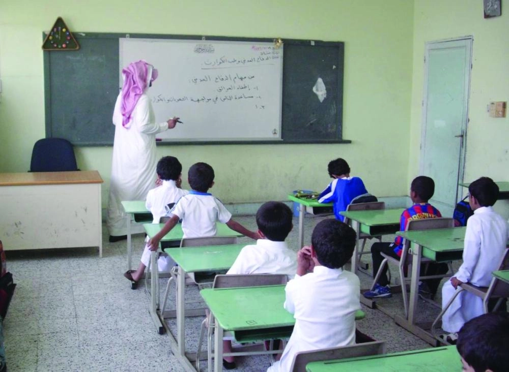 847ab49d9475fa87ab5f24ce9cdf3e1c