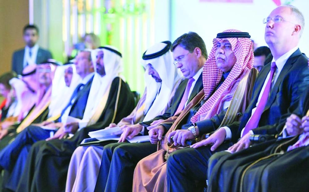 عدد من الوزراء المشاركين في منتدى الأعمال السعودي الروسي (مكة)