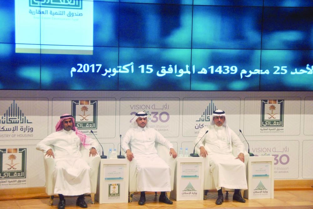 المتحدثون في المؤتمر الصحفي (مكة)