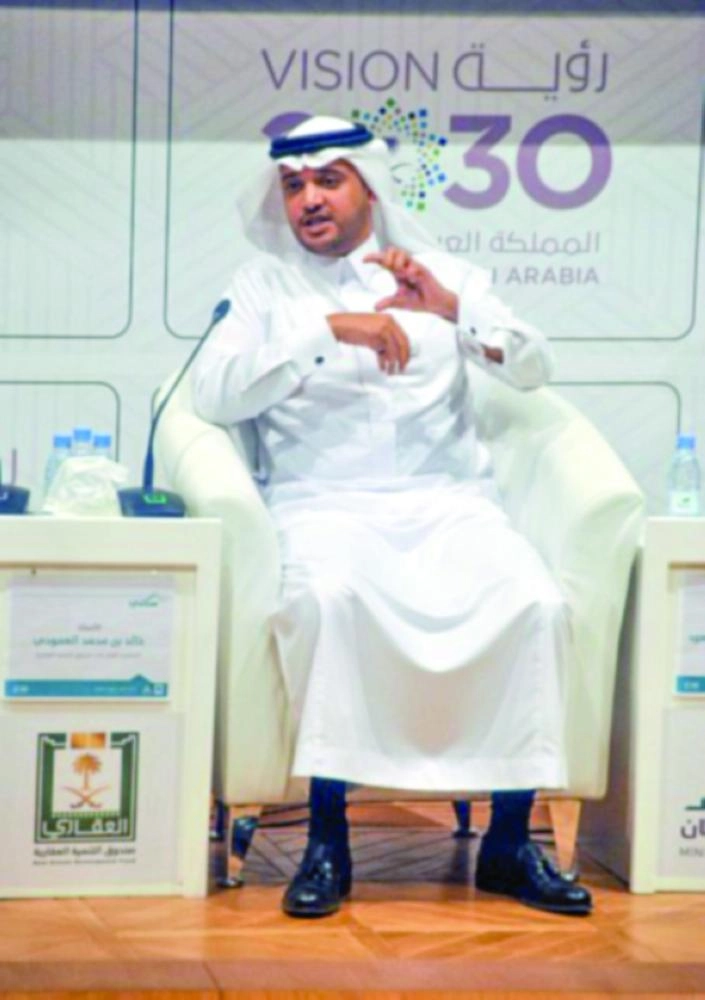 






سعود بن طلال متحدثا في المؤتمر الصحفي                   (مكة)