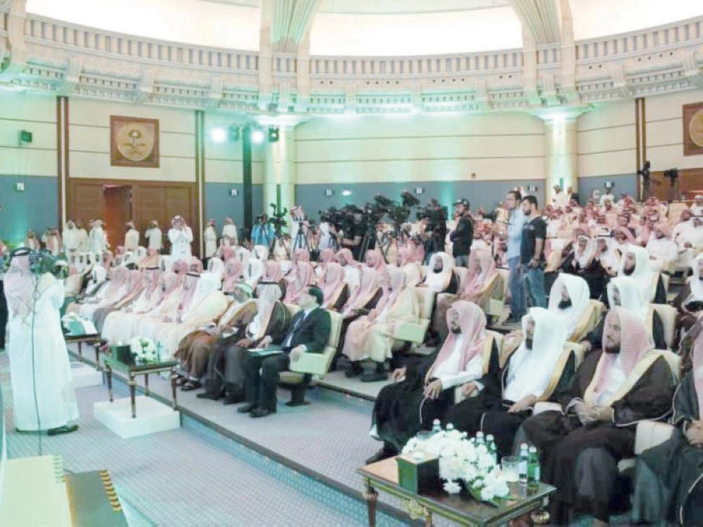 من حفل تدشين المحاكم التجارية أمس       (مكة)