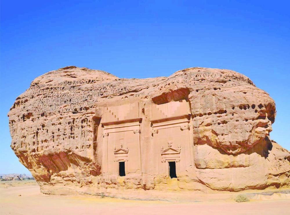 آثار في مدائن صالح (مكة)