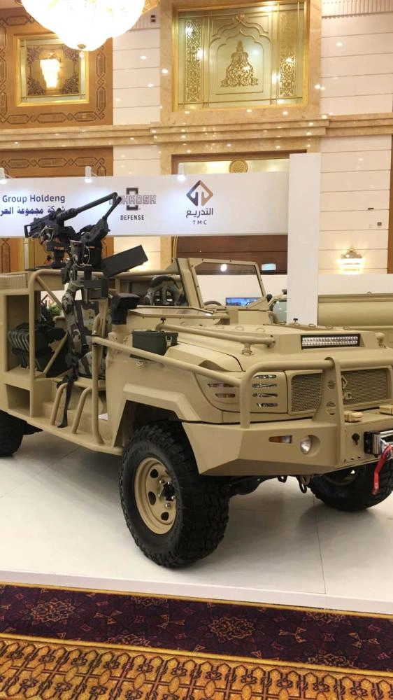 من المعرض المصاحب   (مكة)