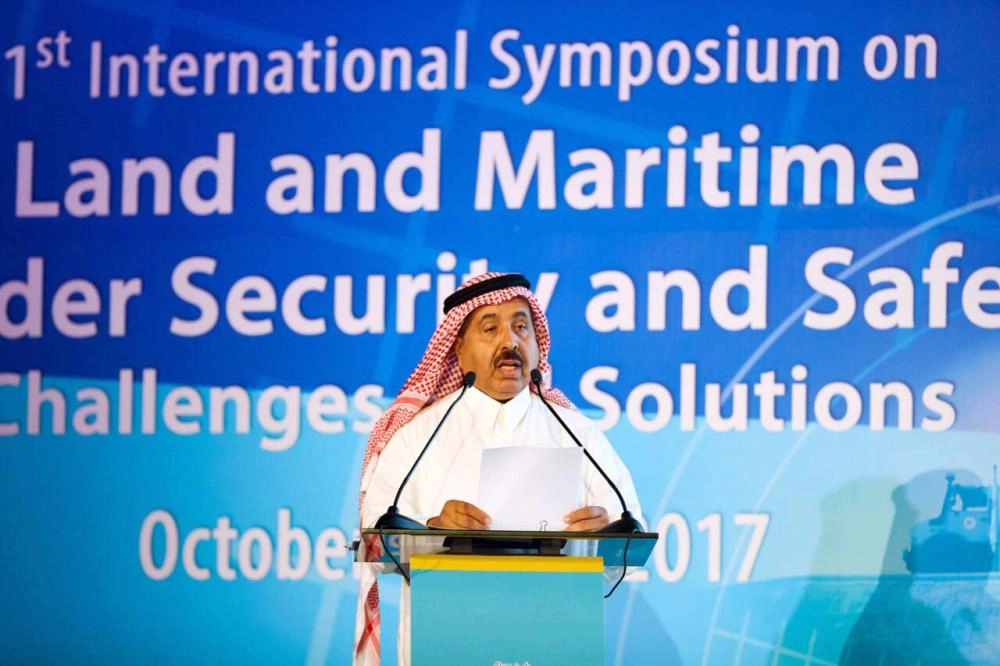 






عواد البلوي يتحدث خلال فعاليات اليوم الثاني للندوة