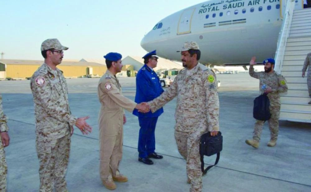 الحرب الجوي الصاروخي 