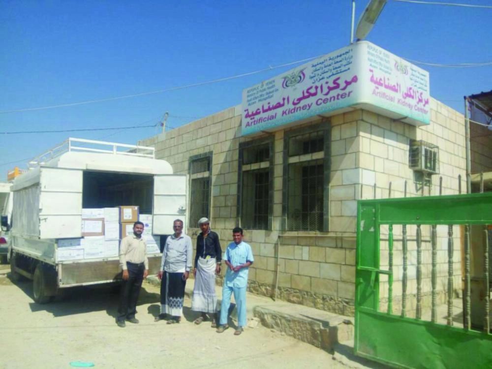 






مركز غسيل كلى بشبوة يتسلم مساعدات طبية من الإمارات                                                     (سبأ نت)