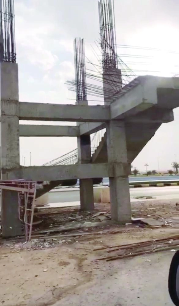 






جسر المشاة كما بدا أخيرا                       (مكة)