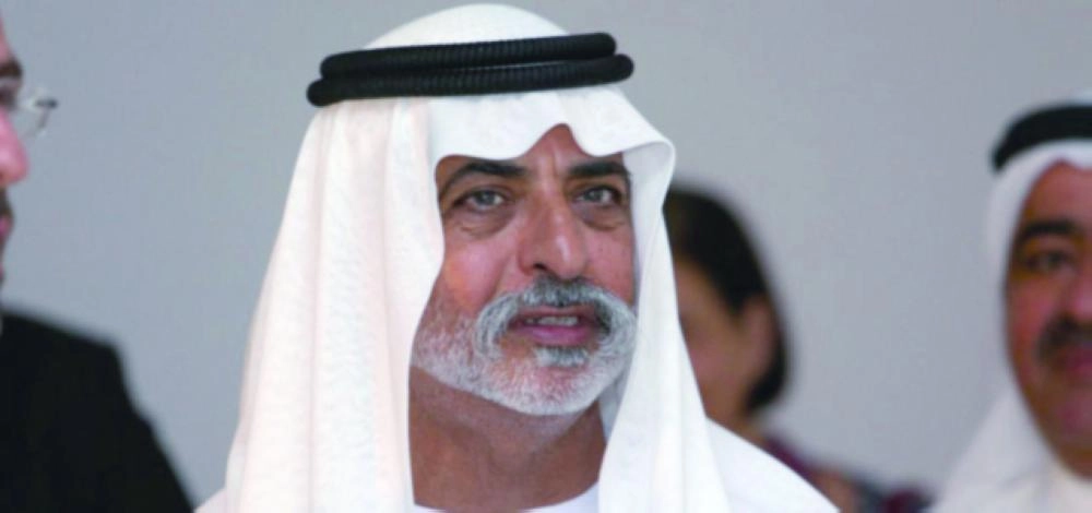 نهيان بن مبارك