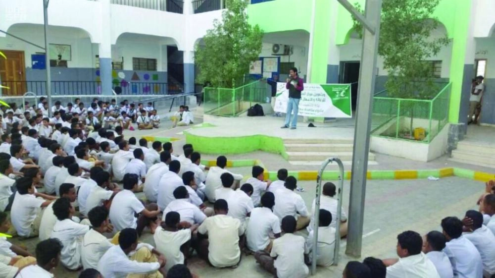 






محاضرات توعوية من مركز الملك سلمان لطلاب مدارس المكلا                    (واس)