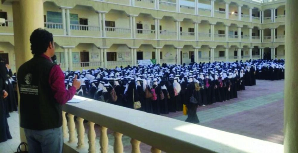 






توعية طالبات مدارس المكلا بجلسات توعية من مركز الملك سلمان                                                                                         (واس)