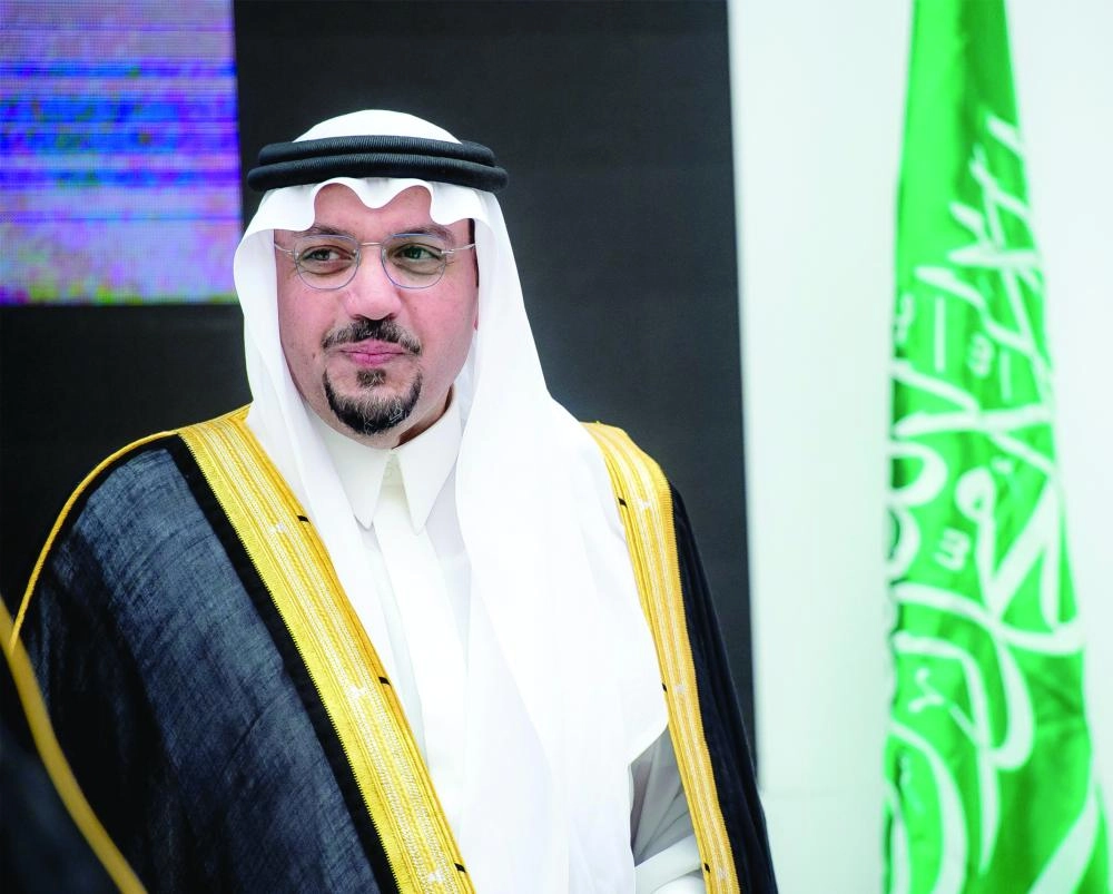 أمير القصيم