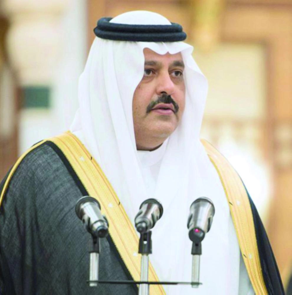 الأمير عبدالعزيز بن سعد