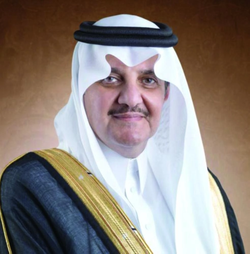 الأمير سعود بن نايف