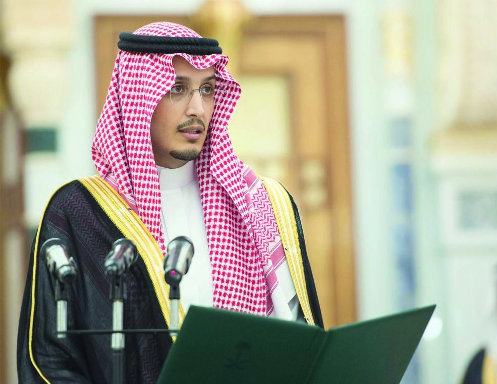 الأمير أحمد بن فهد 