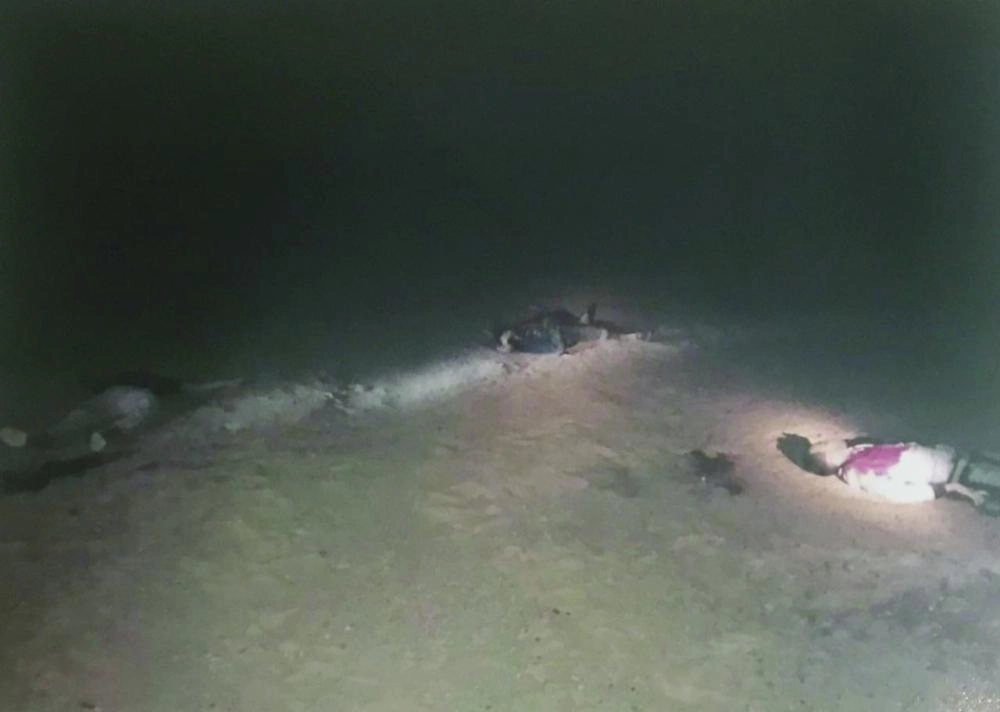 






قتلى الإرهابيين خلال المعركة مع الشرطة                 (مكة)