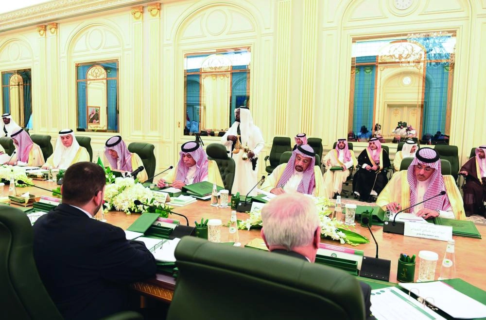 من اجتماع المجلس التنسيقي السعودي العراقي أمس (واس)