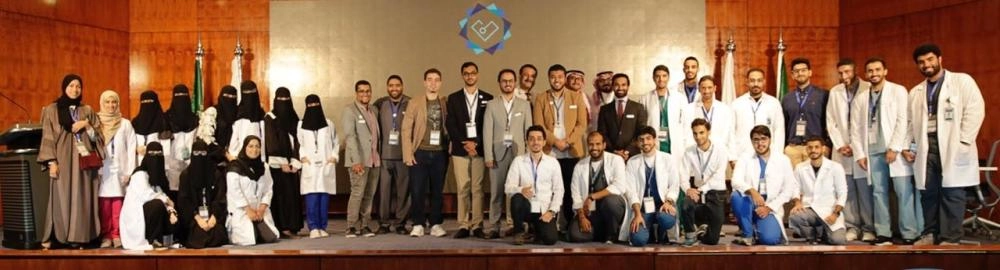 جانب من المشاركين في المؤتمر الطبي (مكة)