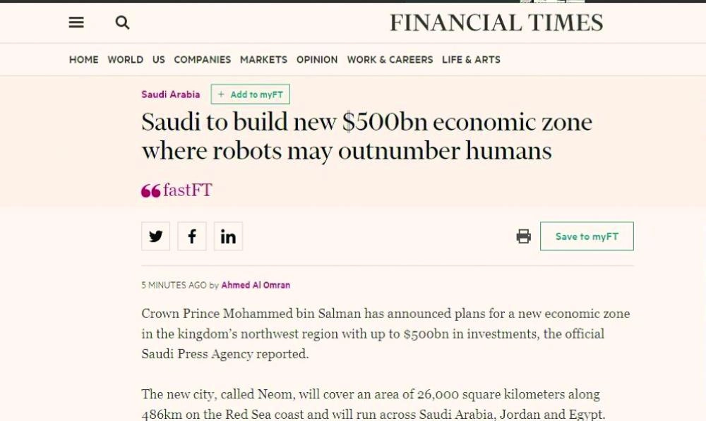 THE FINANCIAL TIMES