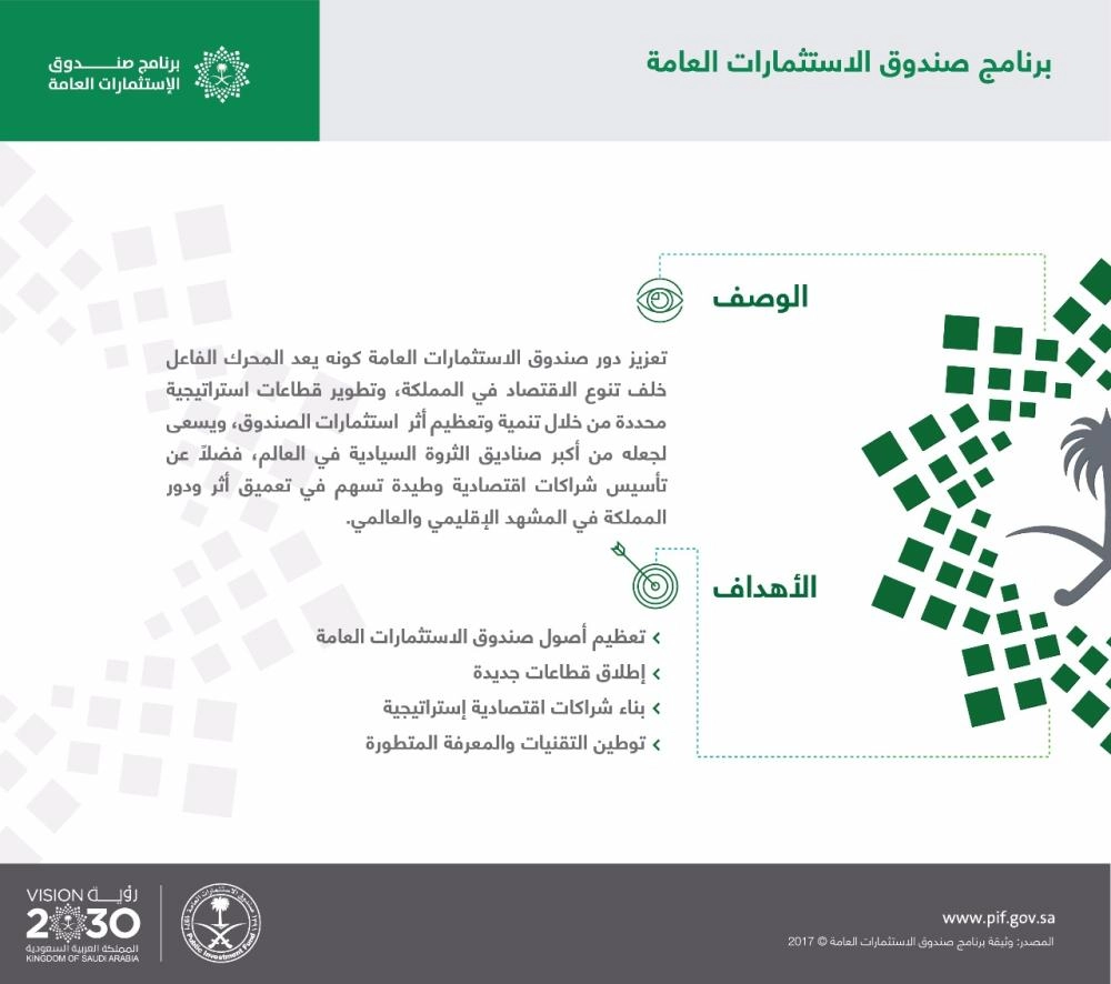 WhatsApp Image 2017-10-25 at 9.52.19 AM