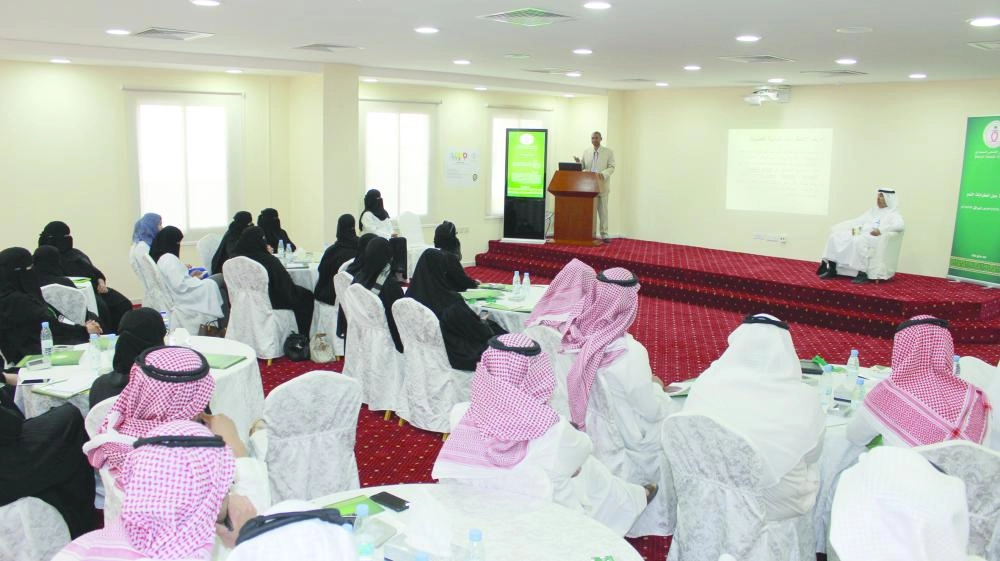 






ورشة سابقة للأمانة العامة للمجلس الصحي السعودي عن فرط الحركة            (مكة)