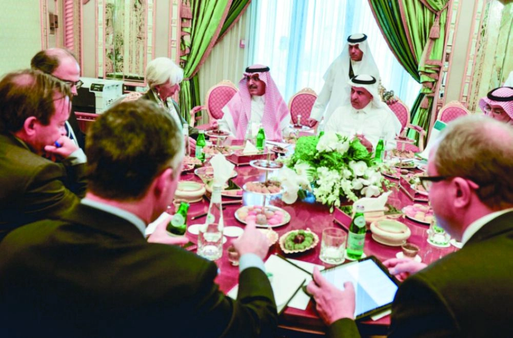 اجتماع وزير المالية مع مديرة صندوق النقد (تويتر)