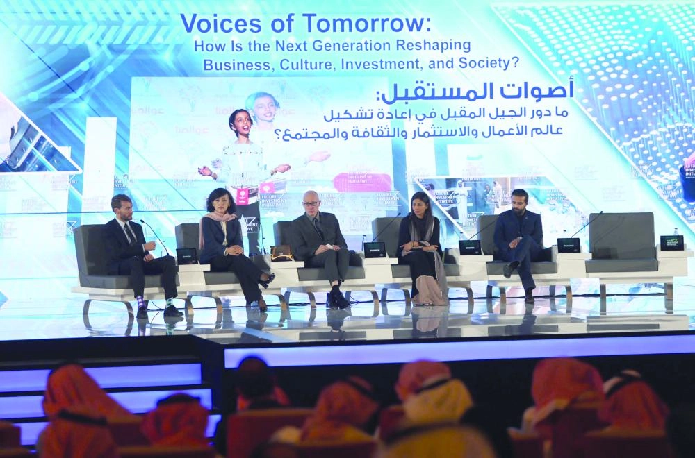 الجلسة النقاشية لدور الجيل المقبل من الشباب في إعادة تشكيل الأعمال( واس)