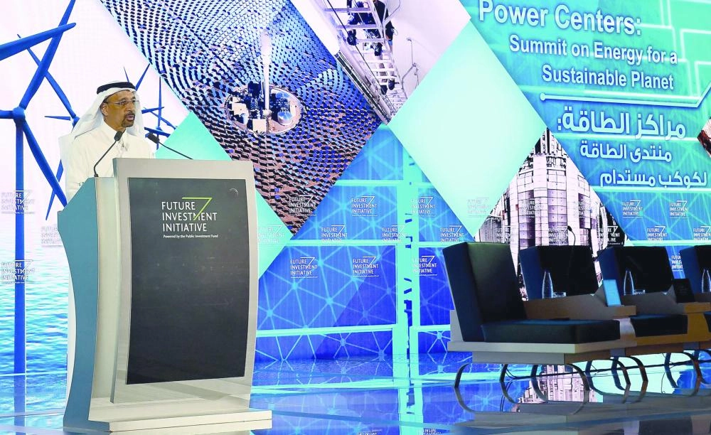 خالد الفالح خلال كلمته في مبادرة مستقبل الاستثمار (واس)