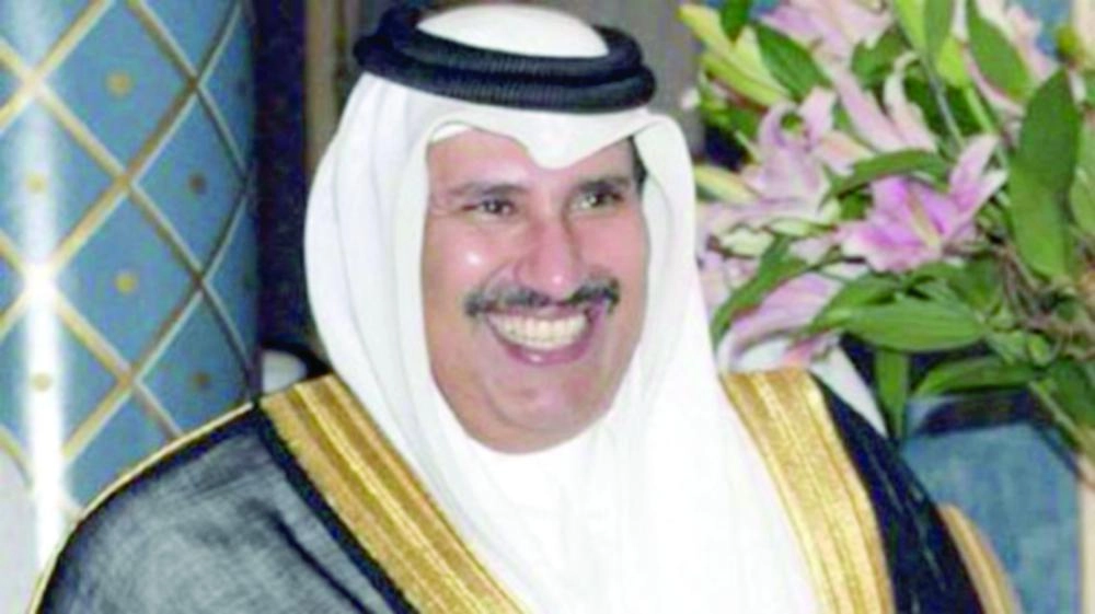 حمد بن جاسم