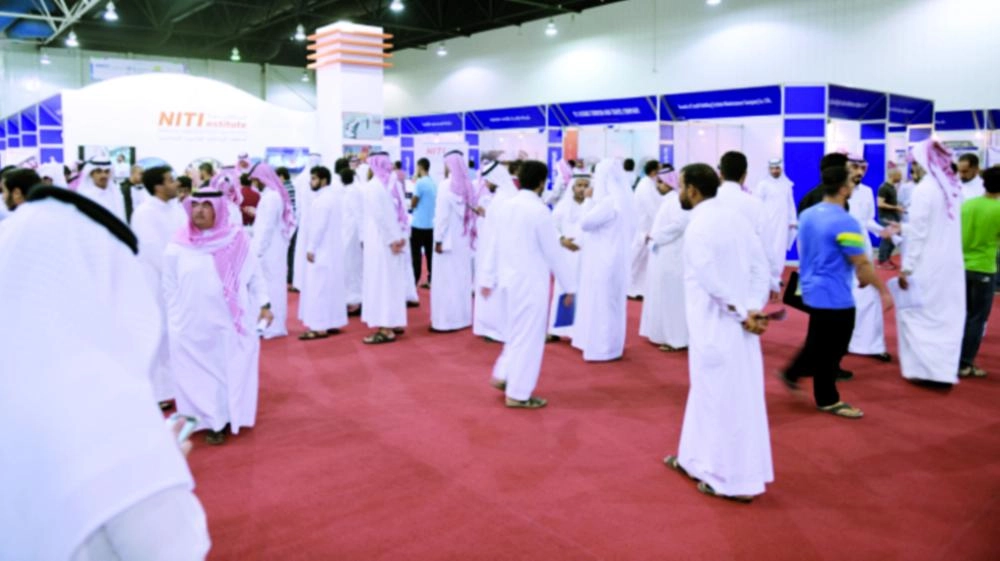 






عدد من الحضور في معرض الوظائف الذي اختتم أمس                                                                                                      (مكة)