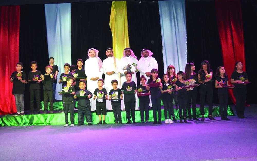 جانب من الحفل (مكة)