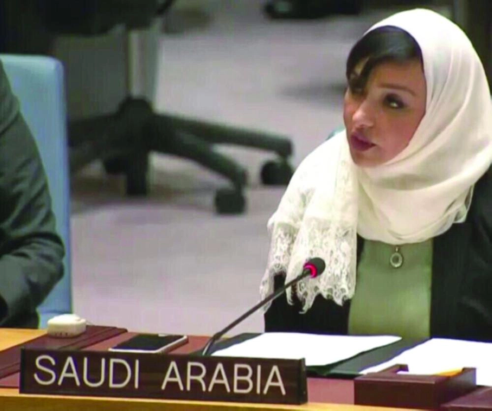 






منال رضوان تتحدث في مجلس الأمن   (وزارة الخارجية)