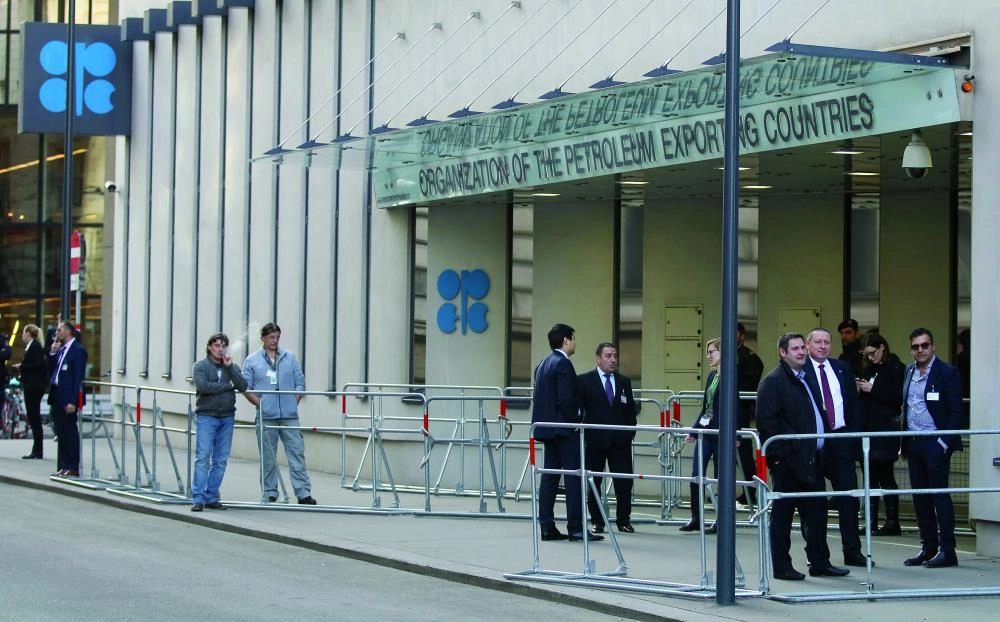 






مقر منظمة أوبك في فيينا حيث سيعقد الاجتماع                                                        (مكة)