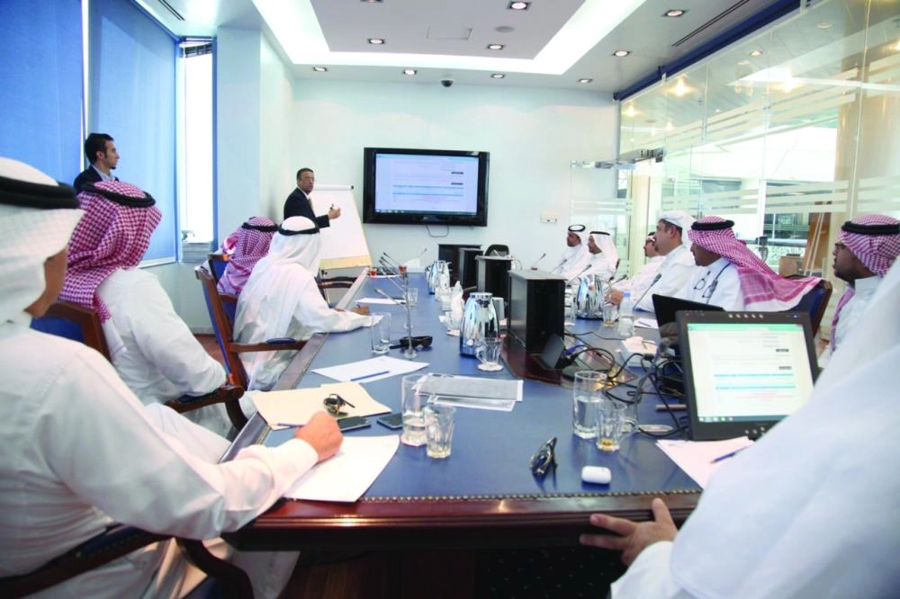 لقاء الغرفة (مكة)