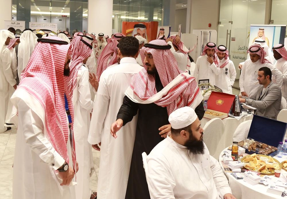 جانب من إجراءات التصويت بالغرفة التجارية بمكة (ياسر بخش)