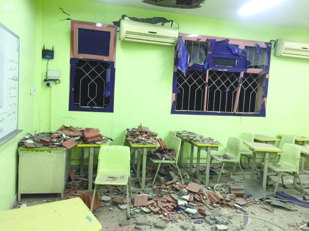 سكن مواطن لم يسلم من عدوان الحوثي