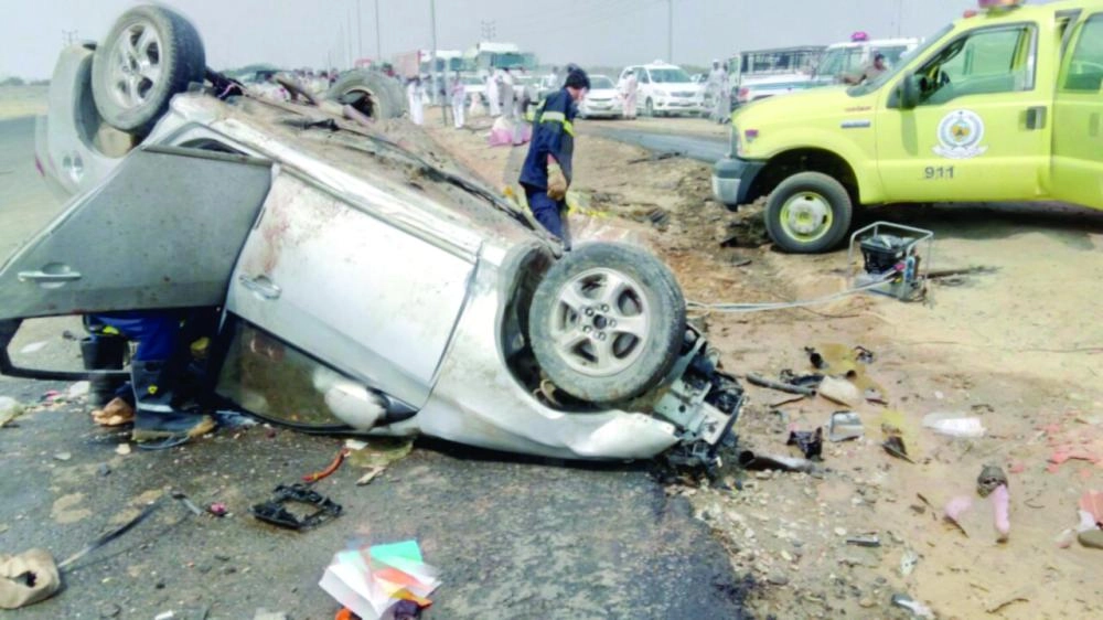 المركبة بعد التصادم    (مكة)