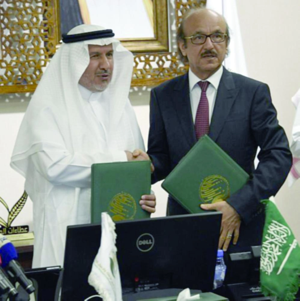 






مراسم توقيع مركز الملك سلمان للإغاثة مشروع مكافحة الكوليرا في اليمن            (واس)